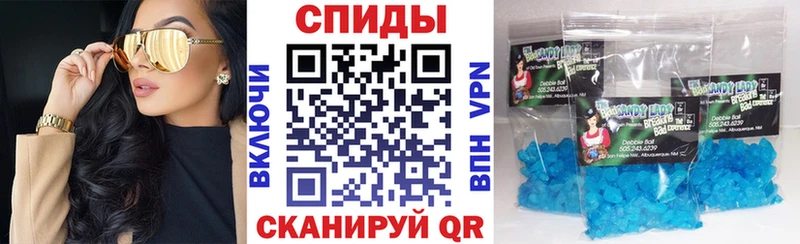 дарк нет состав  Переславль-Залесский  АМФЕТАМИН VHQ 