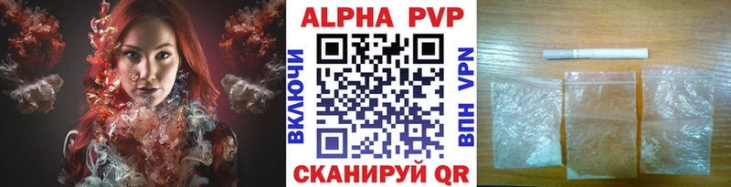 Alfa_PVP СК КРИС  Переславль-Залесский 