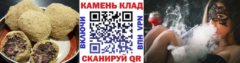kraken зеркало  Переславль-Залесский  Cannafood конопля 