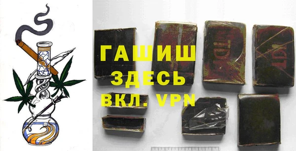 mdpv Кукмор
