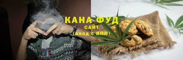 кокаин Куйбышев