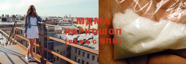 mdpv Кукмор