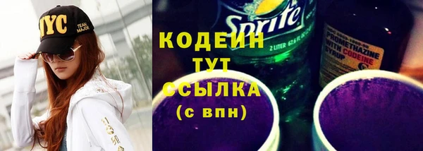 mdpv Кукмор
