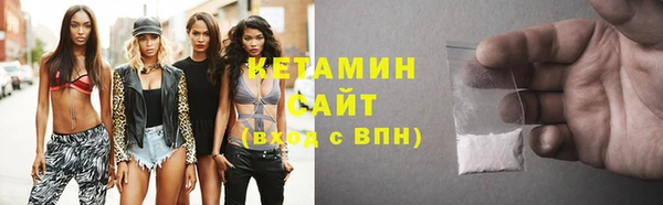 mdpv Кукмор