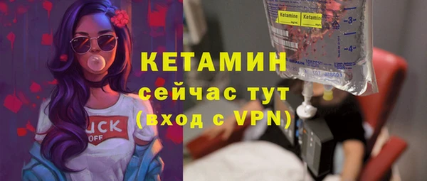 марихуана Кулебаки