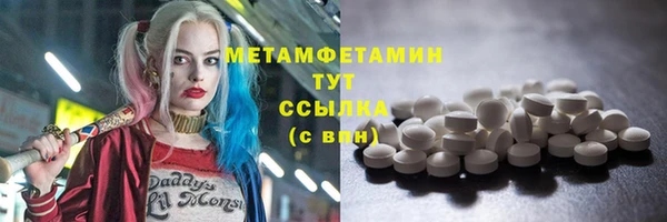 mdpv Кукмор