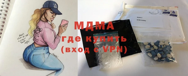 mdpv Кукмор