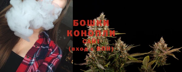 кокаин Куйбышев