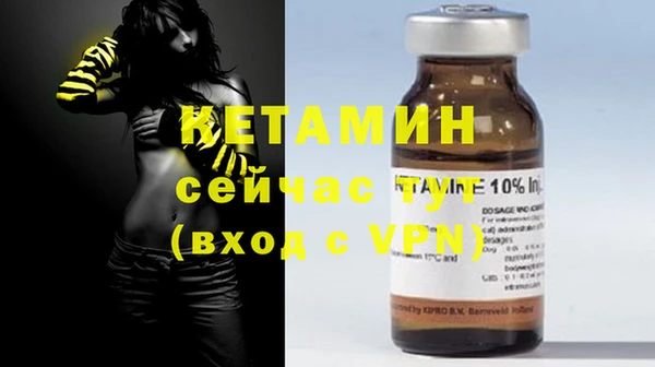 mdpv Кукмор