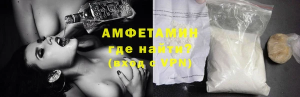 марихуана Кулебаки