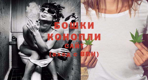 mdpv Кукмор