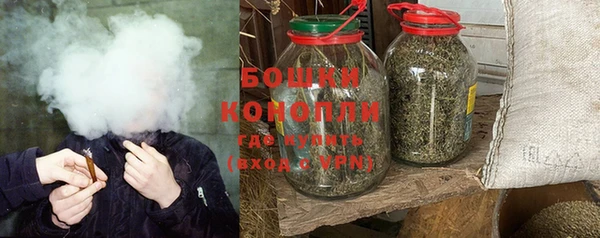 кокаин Куйбышев