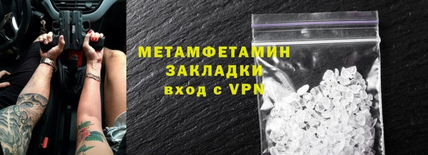 mdpv Кукмор
