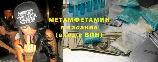 mdpv Кукмор