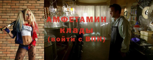 mdpv Кукмор