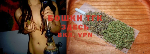 mdpv Кукмор