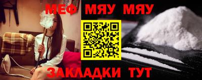 бошки Анжеро-Судженск