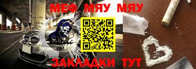 бошки Анжеро-Судженск