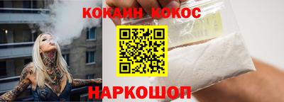 скорость mdpv Ангарск