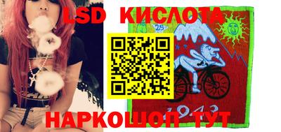 бошки Анжеро-Судженск