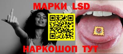 мет Анапа