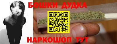 скорость mdpv Ангарск