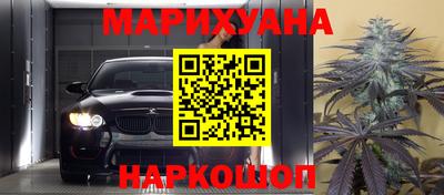 скорость mdpv Ангарск