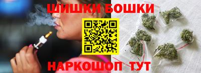 скорость mdpv Ангарск