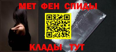бошки Анжеро-Судженск