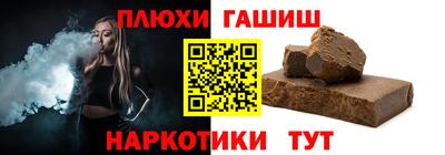 скорость mdpv Ангарск
