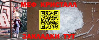 бошки Анжеро-Судженск