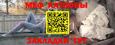 бошки Анжеро-Судженск
