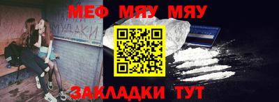бошки Анжеро-Судженск