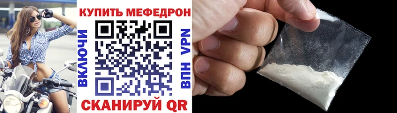 сайты даркнета как зайти  Переславль-Залесский  МЕФ кристаллы 