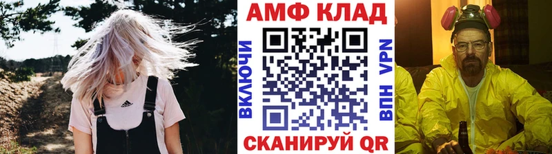 мега вход  Переславль-Залесский  Первитин винт  где найти наркотики 