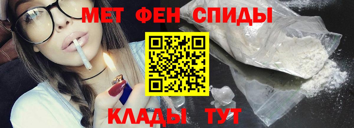 Галлюциногенные грибы Переславль-Залесский